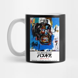 Basquiat exhibit at the Tokyo Mori Museum 2019 Mug